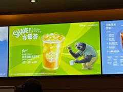 -星巴克(广州中华广场B1层店)
