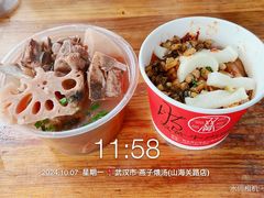 -燕子煨汤(山海关路店)