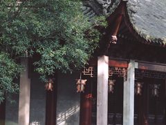 -天一阁博物院