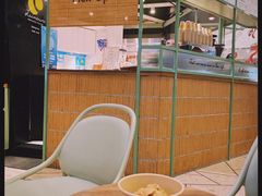 -LUNEURS月乐诗·法式冰淇淋(环贸店)