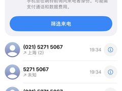 -Le Bistrot de Racine