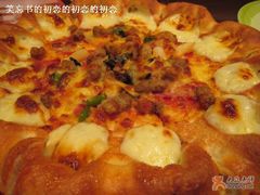 芝心-必胜客(金沙江店)