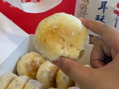 -矮子馅饼(大成路店)