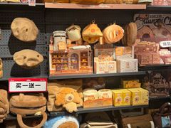 -酷乐潮玩(凯德MALL西直门店)