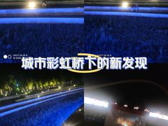 -哈尔滨大剧院