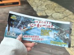 -将军关探险漂流