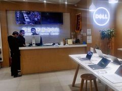 -戴尔DELL电脑官方店·售后维修服务站