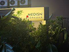 -MEDISN·药厂