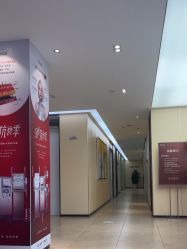-Yestar宁波艺星整形医院