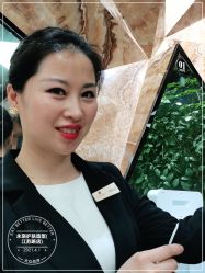 -永琪美容美发