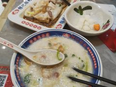 -银记肠粉(文昌北路店)