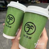1.9r｜望平街喝沫沫椰，还有熊猫👩‍❤️‍👩免费送！