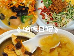 -云味馆·云南菜·云南米线(同泰时代广场店)
