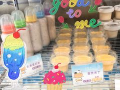 -白色日记·手作酸奶(麦凯乐店)