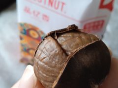 -品忆香炒货工坊(西稍门店)