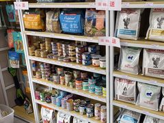 -瑞鹏宠物医院·超声·骨科·奇麟分院(蜀都万达店)