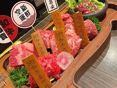 -赤坂亭·M9和牛烧肉(南京江南虹悦城店)