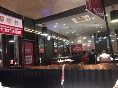 -大喜牛鲜牛肉火锅(世纪金源店)
