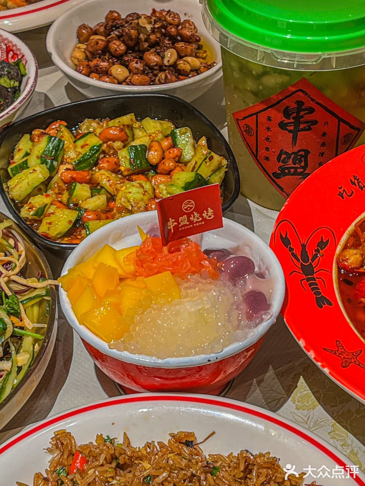 长沙必吃超宝藏的烧烤店，夜间撸串的首选