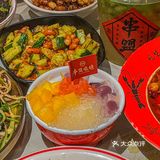 长沙必吃超宝藏的烧烤店，夜间撸串的首选