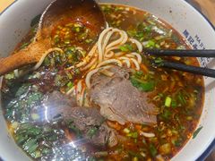 -马记永·兰州牛肉面(天通苑家乐福店)