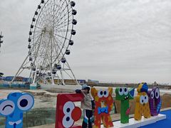 -秦皇岛乐岛海洋王国