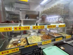 -玉华饮食店(茅台路店)