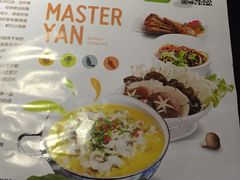 -严厨老坛酸菜鱼(吴江万宝店)