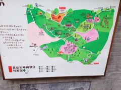 iphone_upload_pic-云峰山自然风景区