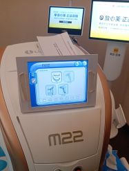 -上海玫瑰医疗美容医院