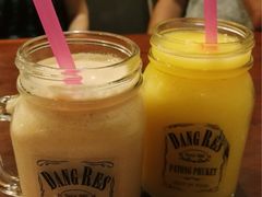 -Dang restaurant (patong phuket)