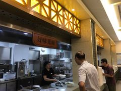 -五芳斋(中山大道总店)