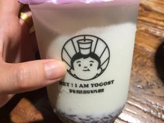 -我是酸奶君(壹方城店)