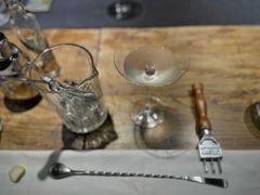 -格兰酒吧Glen Bar