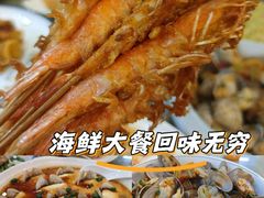 -巽寮印象美食部落餐厅·海鲜·地方特色菜(惠州体验店)