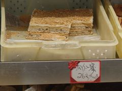 -芦庄子桂顺斋(和平路总店)