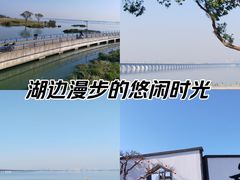-阳澄湖半岛旅游度假区