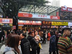 -八一好吃街·高品美食广场