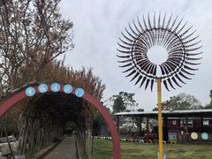 -武汉紫薇都市田园