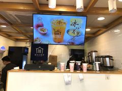 -厝内小眷村(长宁定西路店)