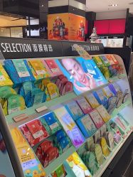 -丝芙兰Sephora