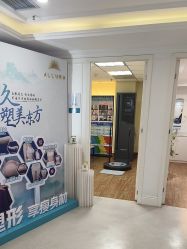 -万州华美紫馨整形美容医院