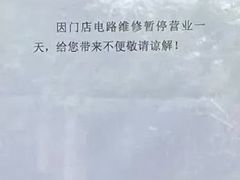 -威尔仕健身·游泳(恒盛豪庭店)