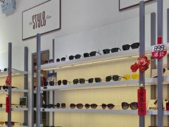 -ALPS阿尔卑斯眼镜(我格广场店)