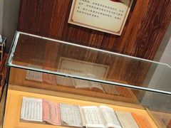 -凤竹园(修水店)