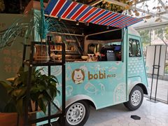 门面-波比Pizza(新城店)