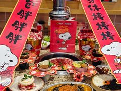 -安又胖韩国烤肉(美罗城店)