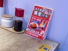 -阿当·小炒牛肉面(人广店)