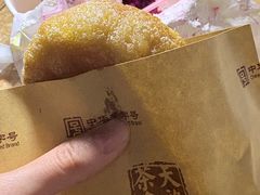-赵天禄(葑门横街店)