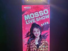 -MOSSO·Liveshow(M3香港广场店)
